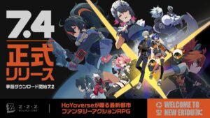 【ゼンゼロ】正式リリース特典、ガチャ100回分ｷﾀ━━(ﾟ∀ﾟ)━━!!