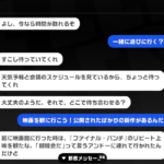 【ゼンゼロ】クマさんって育てる必要ある？