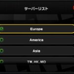 【ゼンゼロ】ヨーロッパ鯖で万課金してからアジア鯖に変えた人いる？ｗ