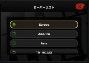 【ゼンゼロ】ヨーロッパ鯖で万課金してからアジア鯖に変えた人いる？ｗ