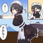 【ゼンゼロ】エレンさんの絶対やらなそうな事